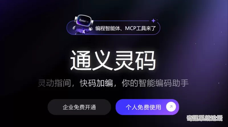 免费生成网站怎么操作？3 款零代码工具实测分享（3）