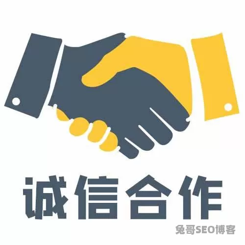 天蝎网站推广优化新手必看！30 天流量上涨秘籍