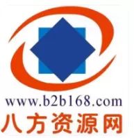 八方资源网是什么？八方资源网能提供哪些服务？